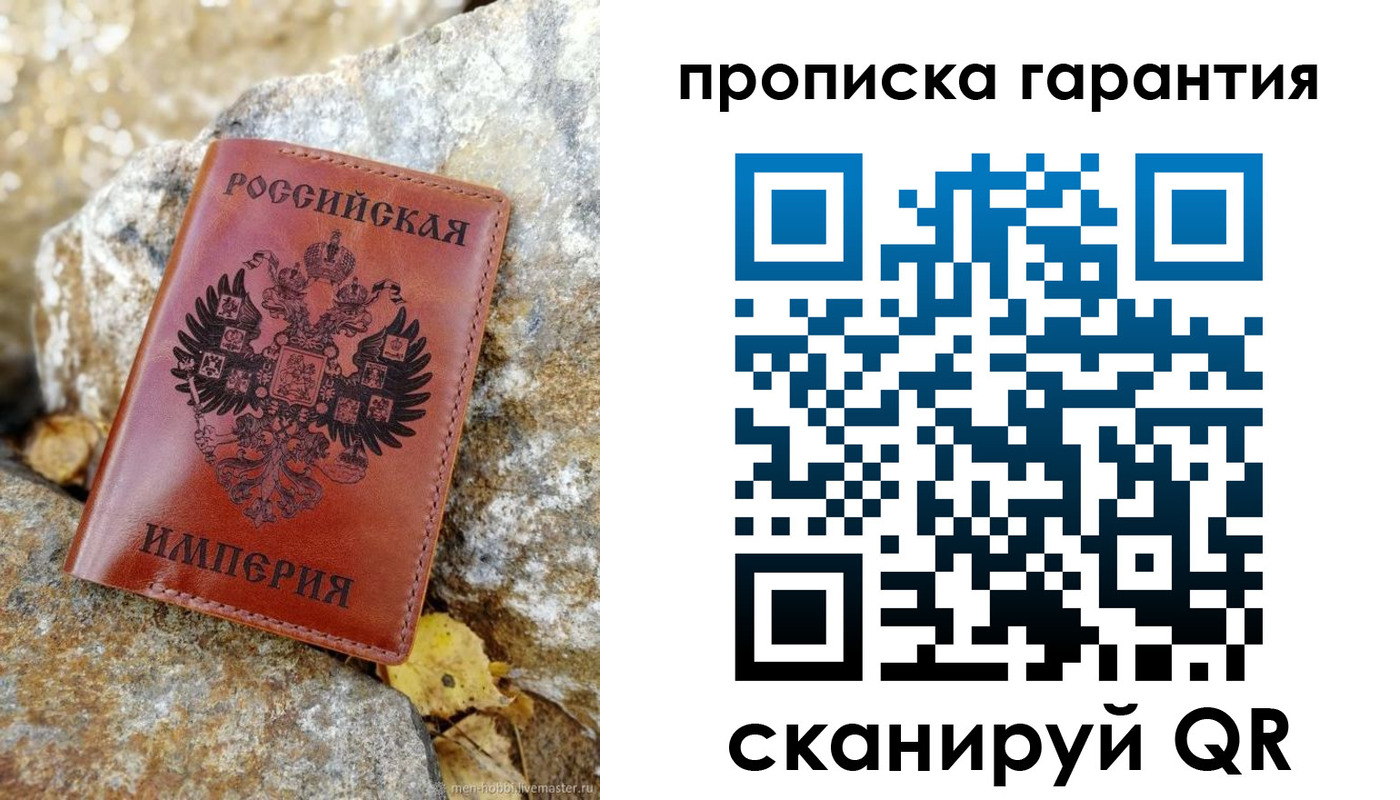 форма 3 в Кольчугино